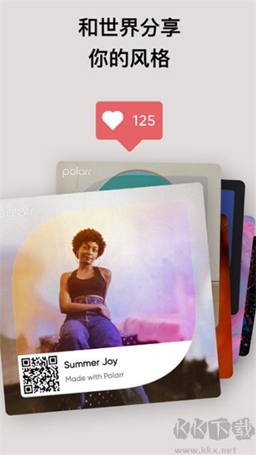 polarr修圖(潑辣修圖)