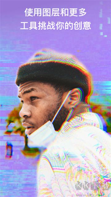 polarr修圖(潑辣修圖)