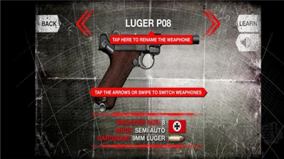 二戰(zhàn)真實武器模擬器