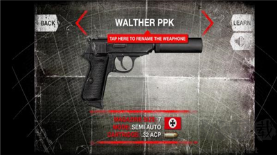 二戰(zhàn)真實武器模擬器