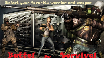 灰燼之下僵尸狙擊王