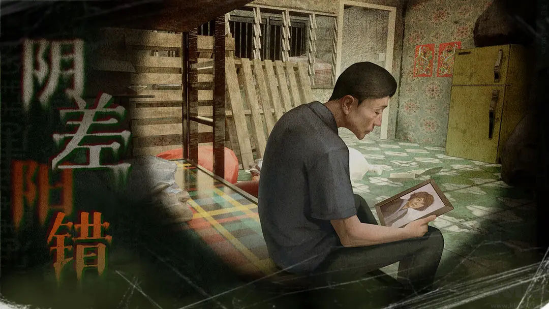 猛鬼大廈官方最新版恐怖冒險(xiǎn)手游