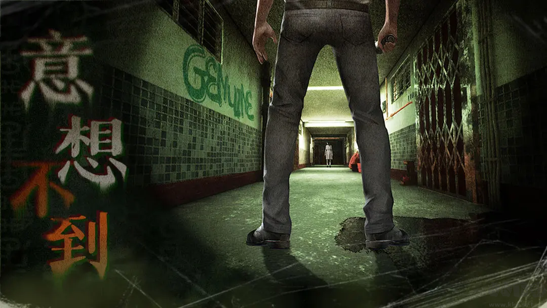 猛鬼大廈官方最新版恐怖冒險(xiǎn)手游