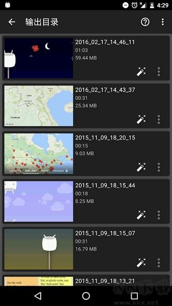 AZ Screen Recorder中文版