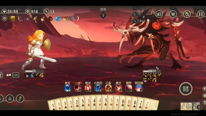 星詠之詩最新版Roguelike回合制策略游戲