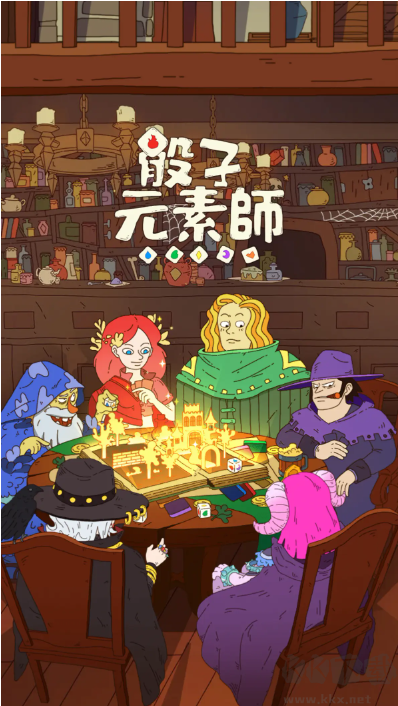 骰子元素師官方版Roguelike卡牌手游