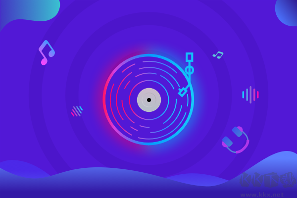 冪果DJ電音錄制大師