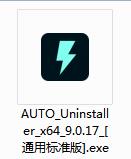 AUTO Uninstaller綠色版