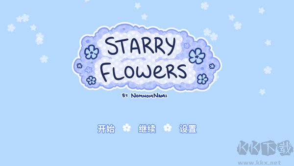 Starry Flowers官方正版