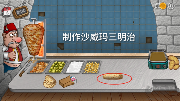 沙威瑪傳奇印度版游戲攻略6