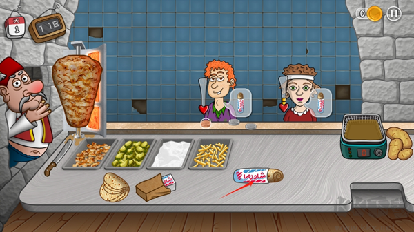 沙威瑪傳奇印度版游戲攻略7