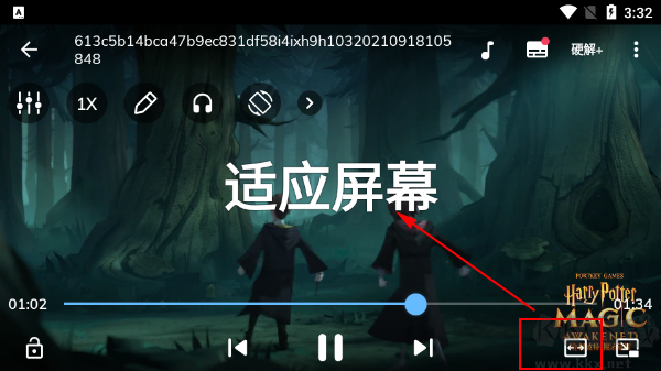 MXPlayer去廣告版