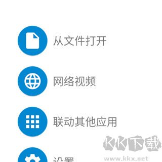 腕上視頻2025最新版