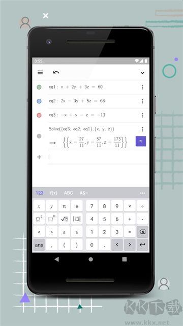 cas計算器(CASCalculator)