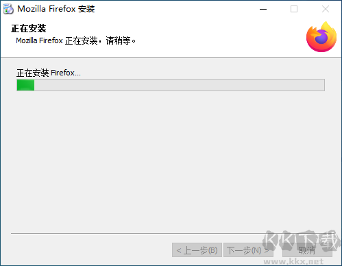 火狐瀏覽器32位