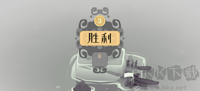 絕境北方無限金幣版