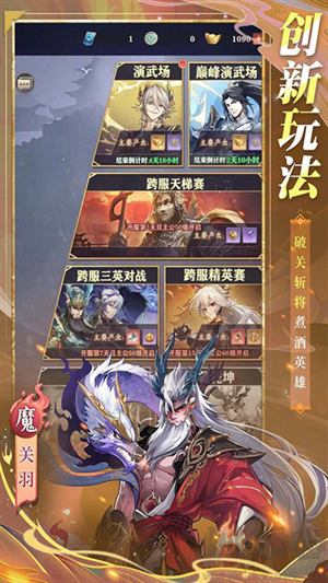 將靈說官網(wǎng)版