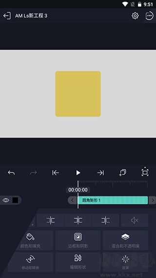 amls涼笙2025最新版