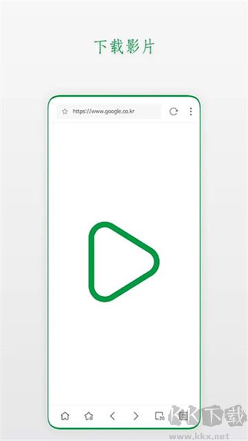 stargon瀏覽器官網(wǎng)版