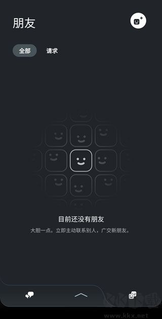 PS應(yīng)用游戲商店2025