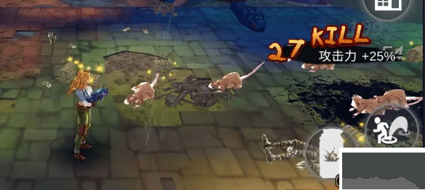 末日精英手游官方版玩法攻略截圖4