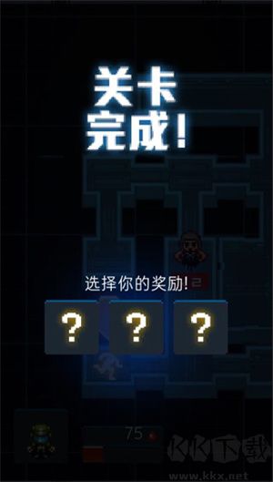 死亡之殼攻略截圖4