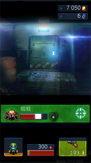 死亡之殼最新版