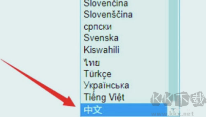 AO3二次元游戲交流平臺