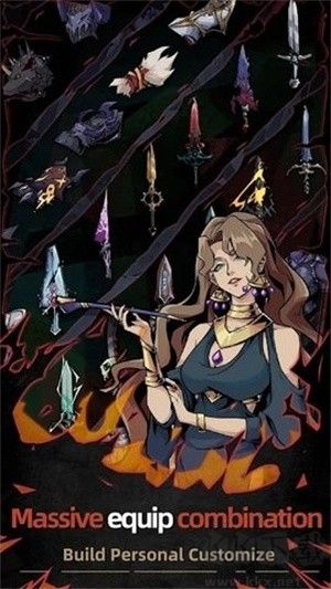 不一樣傳說2免廣告版