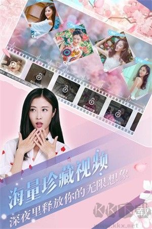 心動回憶完整版