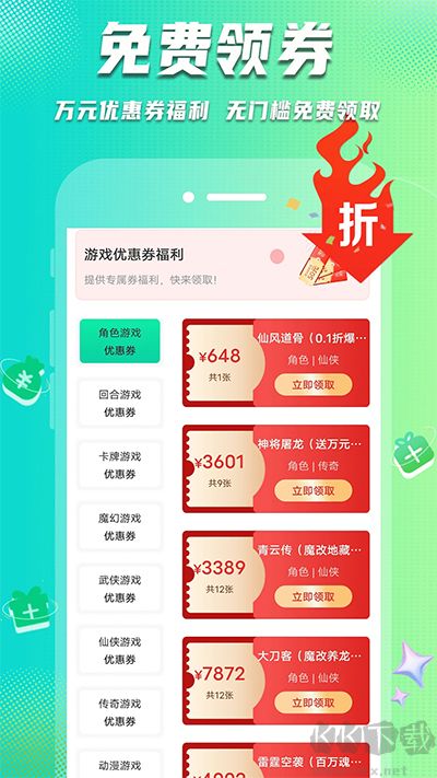 one游戲?qū)毢邪沧堪?>
                                <span id=