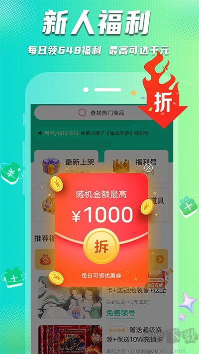 one游戲?qū)毢邪沧堪?>
                                <span id=