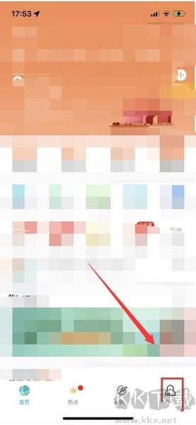 網(wǎng)上國網(wǎng)手機(jī)版