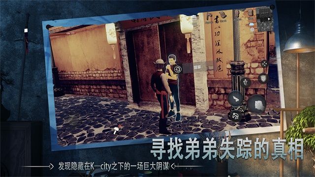 門徒2025最新版
