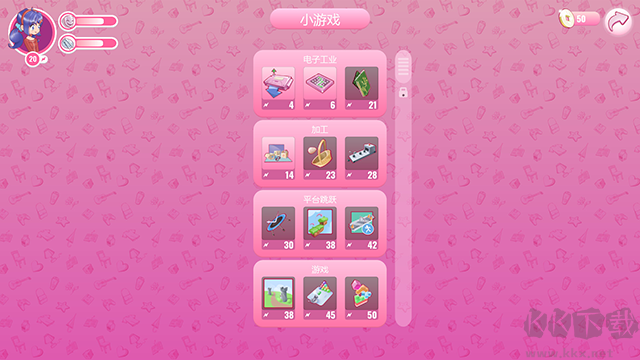 米塔miside正版2025