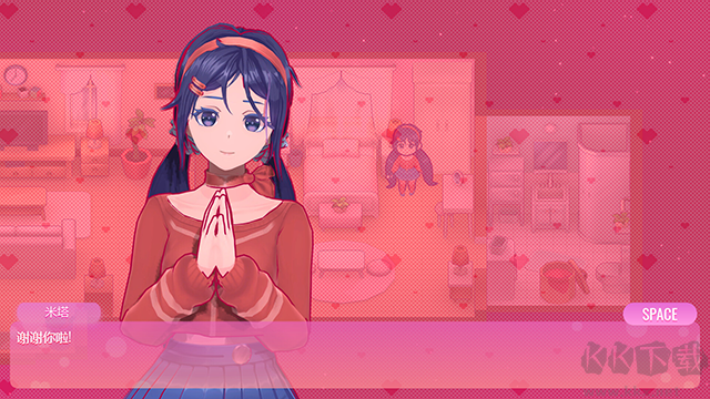 米塔miside正版2025