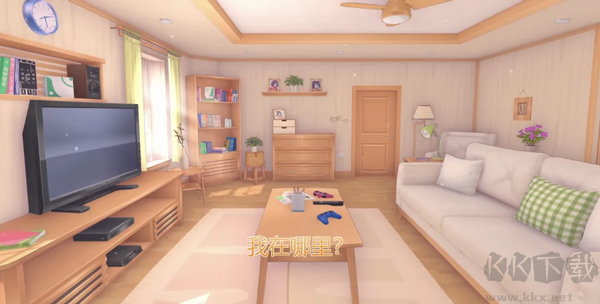 米塔miside正版2025