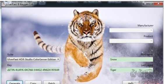 SilverFast HDR Studio(數(shù)字圖像處理工具)