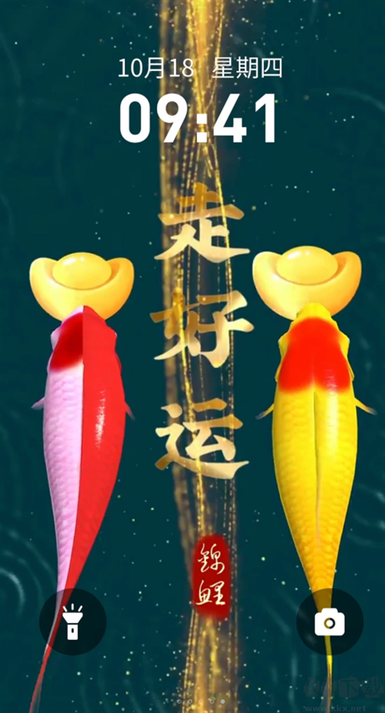 快閃壁紙app完整版