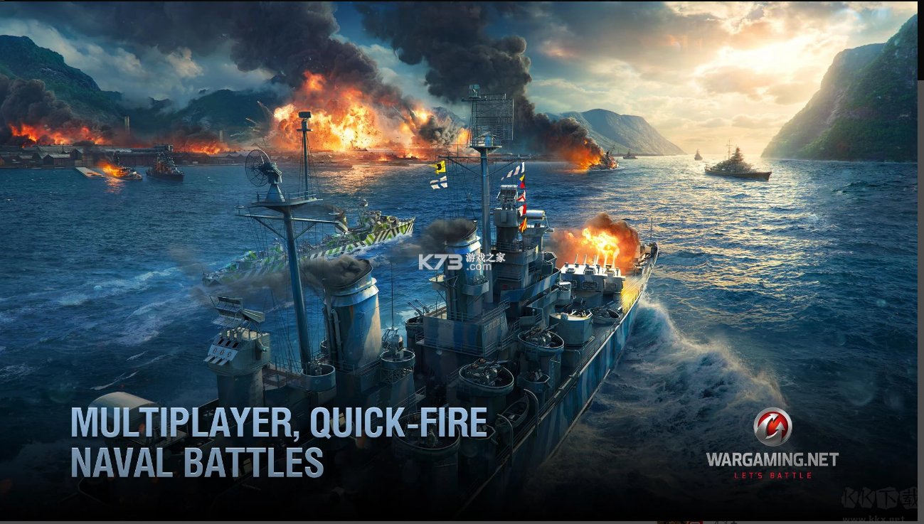 戰(zhàn)艦世界國(guó)際服官方版