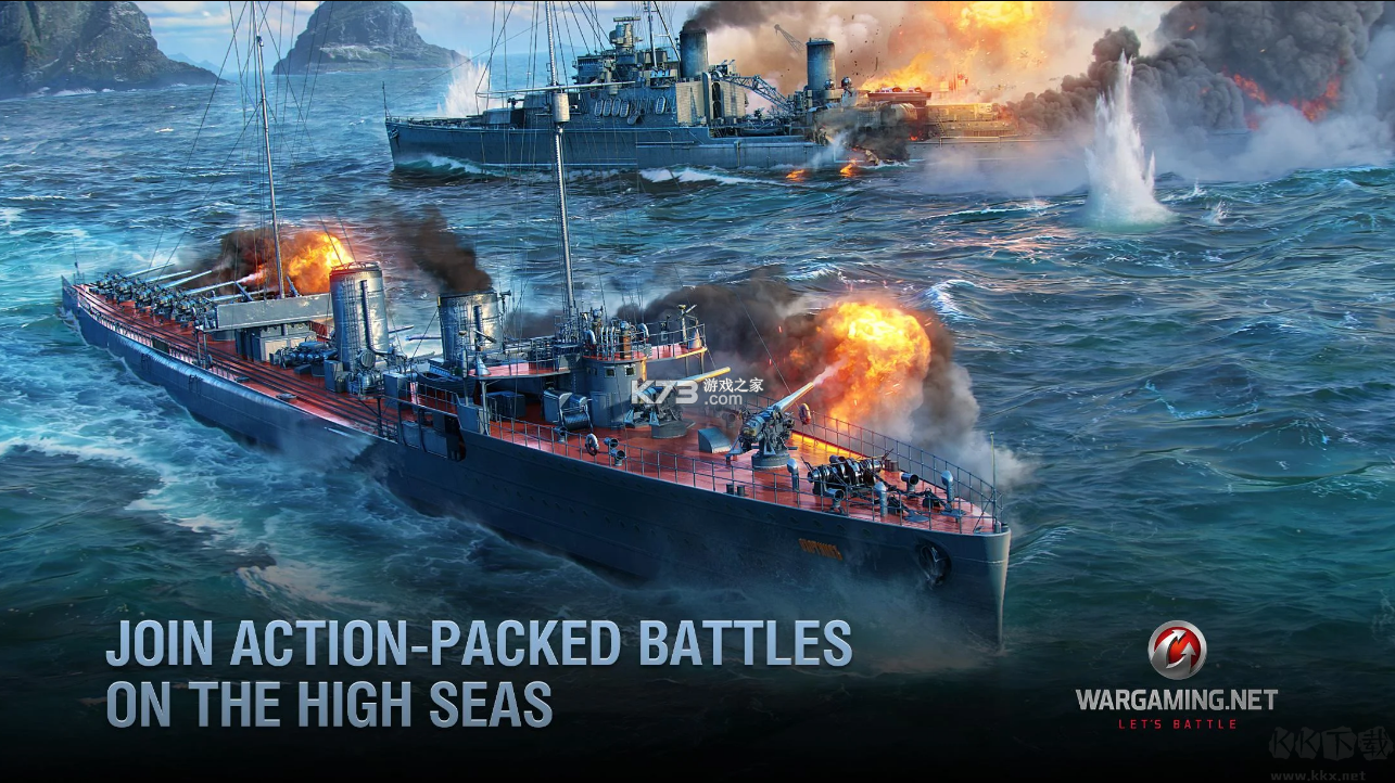 戰(zhàn)艦世界國(guó)際服官方版
