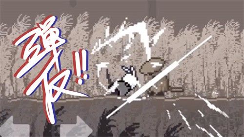 只兔不滅的勇者正式版