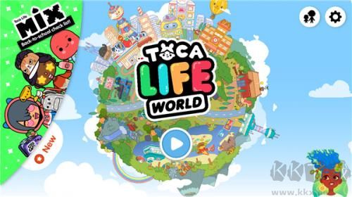 托卡生活世界無廣告