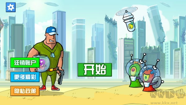 鋼鐵超級戰(zhàn)士官方版