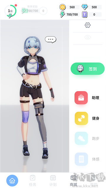 元?dú)饨∩砜蛻舳?>
                                <span id=