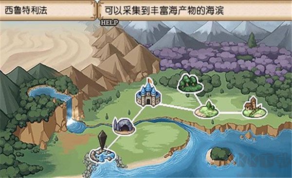 不思議之國的冒險(xiǎn)酒場漢化版