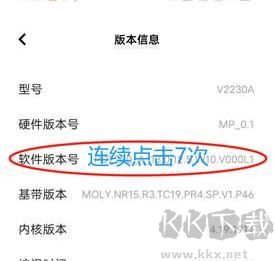 黑貓盒子app官方正版