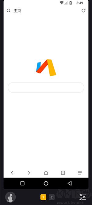 黑貓盒子app官方正版