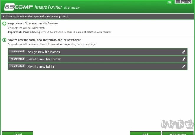 Image Former(圖片編輯處理軟件)