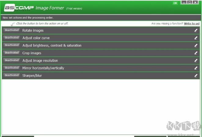 Image Former(圖片編輯處理軟件)